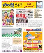 Ranga Reddy District