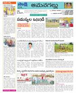 Ranga Reddy Constituencies