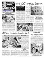 Hyderabad Constituencies