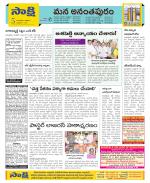 Anantapur Constituencies