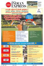 The New Indian Express-Chennai