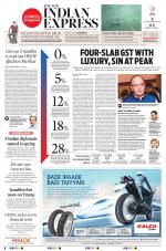 The New Indian Express-Hyderabad