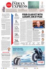 The New Indian Express-Vishakapatnam