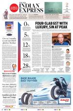 The New Indian Express-Coimbatore