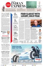 The New Indian Express-Tiruchy