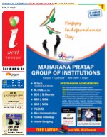 Prayagraj Hindi ePaper, Allahabad Hindi Newspaper - InextLive