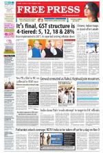 Free Press - Ujjain Epaper Edition