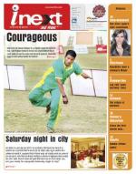 Ranchi Hindi ePaper, Ranchi Hindi Newspaper - InextLive