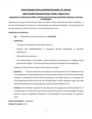 Chhattisgarh State Cooperative Bank Ltd Recruitment 2016 for Chief Executive Officer PostChhattisgarh State Cooperative Bank Ltd Recruitment 2016 for Chief Executive Officer Post