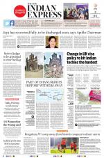 The New Indian Express-Vellore