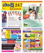 Ranga Reddy District