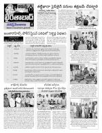 Hyderabad Constituencies