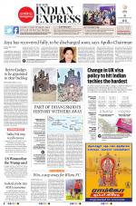 The New Indian Express-Tirunelveli