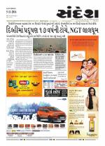 Bhavnagar