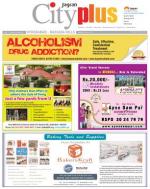 Banjara Hills, March 23-29 Vol-4, Issue-12