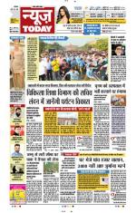 NewsToday,Jaipur