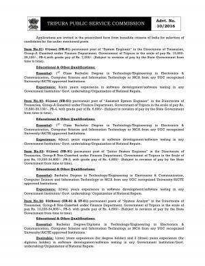 TPSC Recruitment 2016 for 06 System Engineer and System Analyst Posts