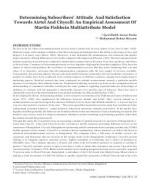 Indian Journal of Marketing