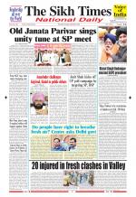 The Sikh Times
