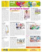 Medak Constituencies