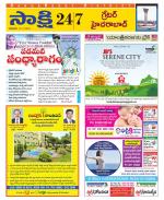 Ranga Reddy District