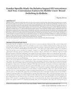 Indian Journal of Marketing