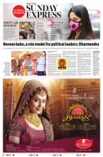 The New Indian Express-Sambalpur