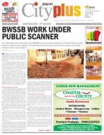 VI, March 24 - March 30, 2013, 27th Edition