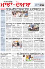 Punjabi Tribune (Majha/Doaba)