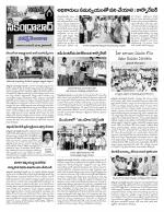 Hyderabad Constituencies