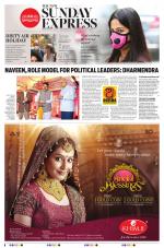 The New Indian Express-Bhubaneswar