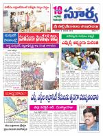 Nellore