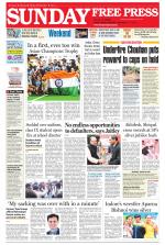 Free Press - Bhopal Epaper Edition
