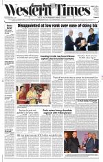 Ahmedabad English (Morn. Daily)