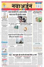 Daily Naya Arjun