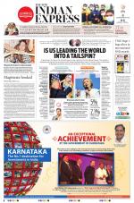 The New Indian Express-Mangaluru