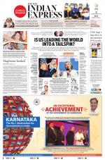 The New Indian Express-Shivamogga