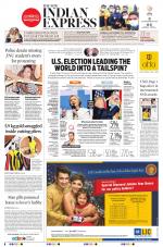 The New Indian Express-Villupuram