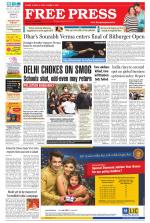 Free Press - Bhopal Epaper Edition