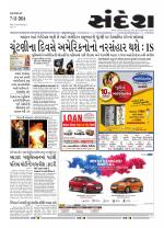 Bhavnagar