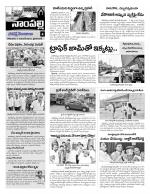 Hyderabad Constituencies