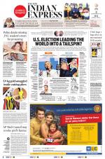 The New Indian Express-Tadepalligudem