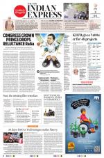 The New Indian Express-Kollam