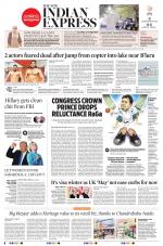 The New Indian Express-Shivamogga