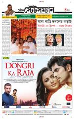 Dainik-Statesman