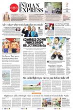 The New Indian Express-Anantapur