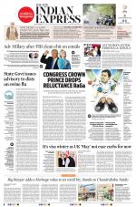 The New Indian Express-Sambalpur