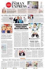 The New Indian Express-Tirunelveli