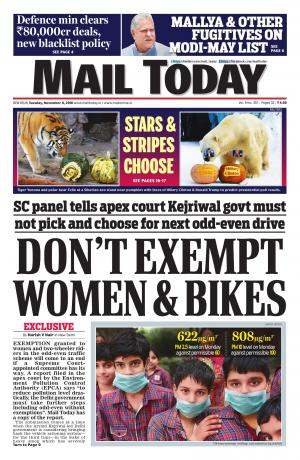 Mail Today Issue, November 8, 2016