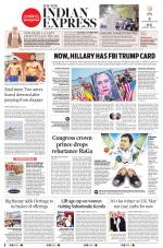 The New Indian Express-Coimbatore